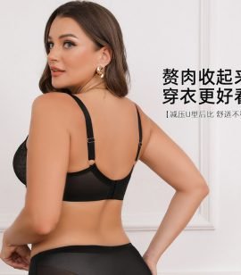 Full Coverage Minimizer Bra for Plus Size - Elegant Lace & Full Bust Support