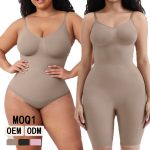 Women's High-Waist Shapewear Bodysuit - Tummy Control & Butt Lift with Open-Crotch